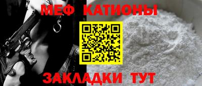 альфа пвп VHQ Заволжье