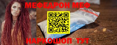крисы Жуковский