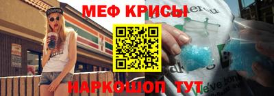 альфа пвп VHQ Заволжье