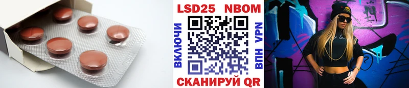 omg зеркало где продают Калининград LSD-25 экстази кислота